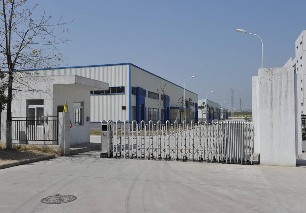 關(guān)于恒通標(biāo)牌廠